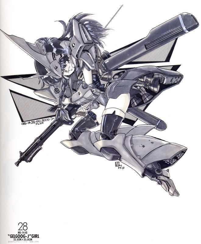 Otaku Gallery  / Art Books / Gundam - Mobile Suit Girls - Mika Akitaka / 026.jpg